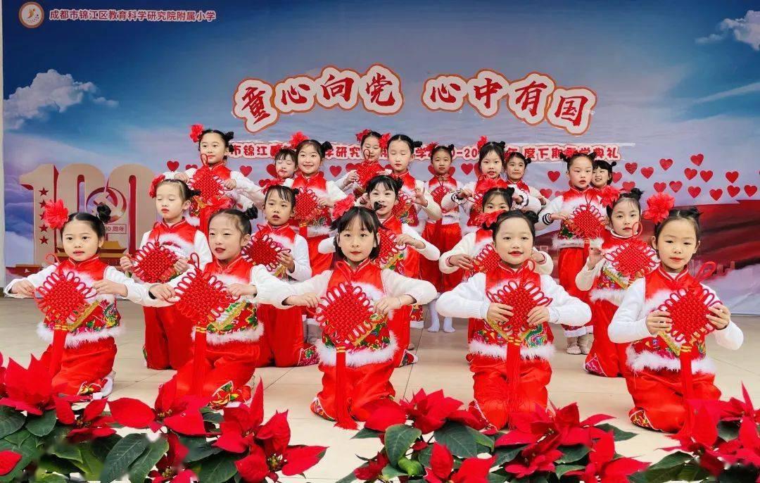 小孩流鼻血怎么办？游戏画面